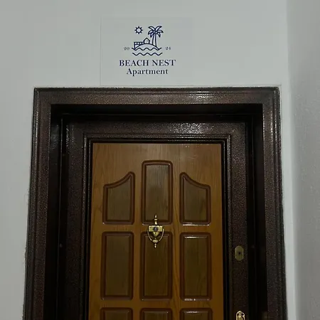 Nest * Durrës