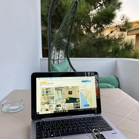 شقة Nest دراس